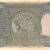 Gallery » British India Notes » King George 6 » 100 Rupees » J B Taylor » Si No 196262